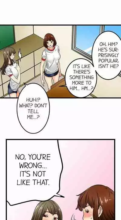 [OUMA] Just the Tip Inside is Not Sex Ch.36/36 [English] Completed