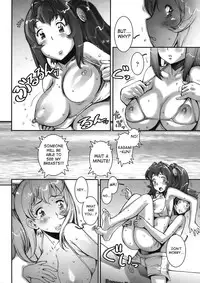 [Sengoku-kun] Pretty Cool + Extras [English]