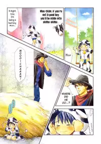 [M2 Company] Dona Dona (shota)(full color)[ENG]