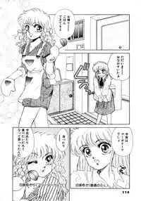 [Nekojima Lei] After