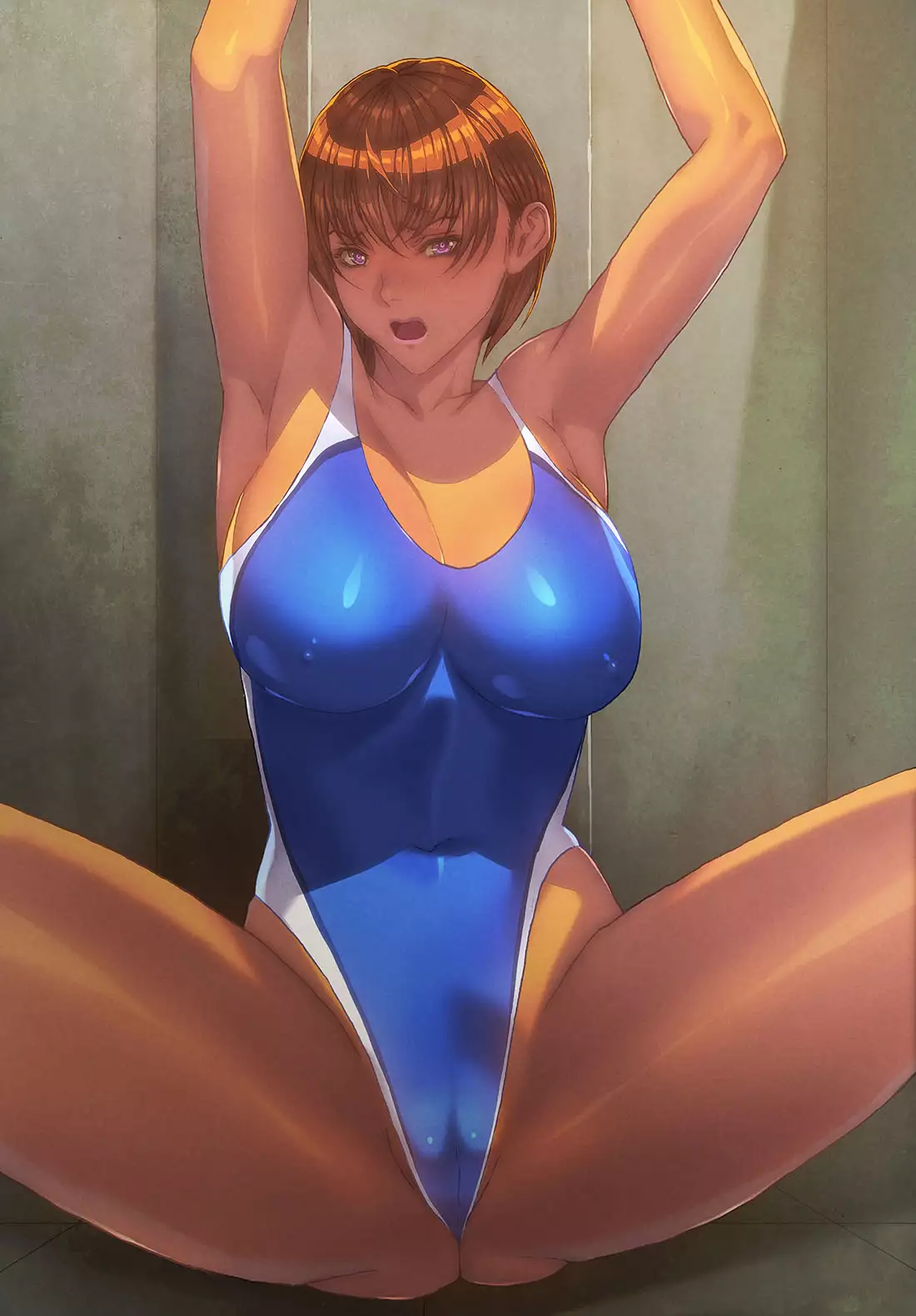 Nerawareta insutorakutā