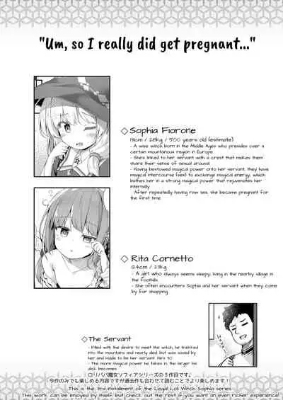 Ama Iro Aruji ni Tsumugarete | Spun Around by the Sweet Witch