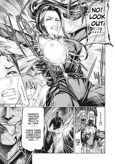 Aruki Miko Kyuubi Ch. 1-6