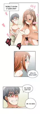 [Husky guy] SStudy Ch.0-37 (English) (YoManga) (Ongoing)