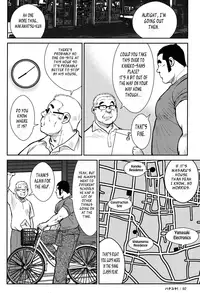 [Ebisubashi Seizou] Hanayuke! [English] [leon692]