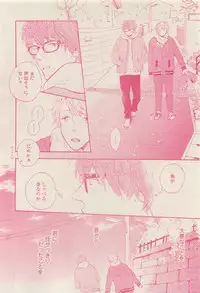 RuTiLe Vol.65 2015-05