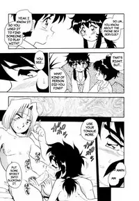 [Shinozaki Rei] Blue Heaven [English] [=LWB=, mysterymeat3]