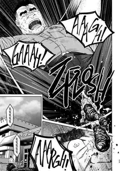 Okinawa Slave Island