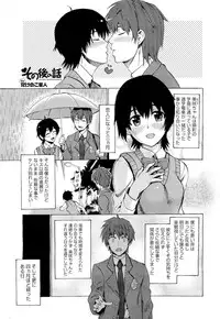 COMIC Megastore 2011-05