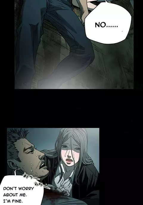 Kitsch | Disrespectful Bitch Ch. 1-71