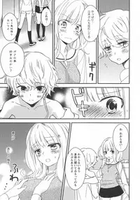 [Anthology] L -Ladies & Girls Love- 10