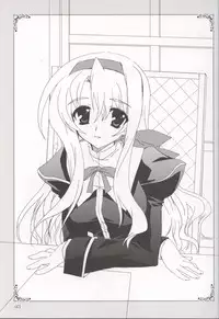 (SC38) [PLUM (Kanna)] Mahou Shoujo MAGICAL SEED JUSTICE (Mahou Shoujo Lyrical Nanoha)