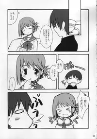 (C68) [nekonin-so] STAY (ToHeart 2)