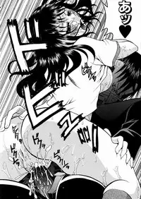 COMIC AUN 2004-03 Vol. 94