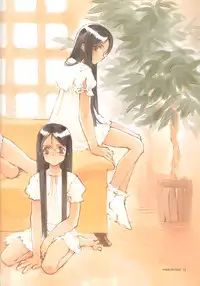 (Mimiket 3) [INKPOT (Oyari Ashito)] C-COLLECTION