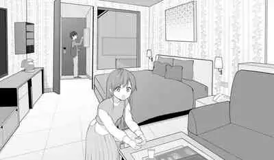 Goshukuhaku | Staying the Night