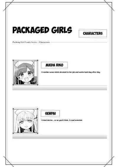 Konpou Shoujo 11 | Packaged Girls 11