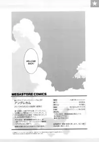 [Ootsuka Kotora] Angraecum [English] [Lhytiss] [Decensored]