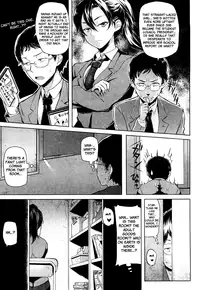 [Meme50] Chome Chome Otome | Girl is ready for XXX! [English]