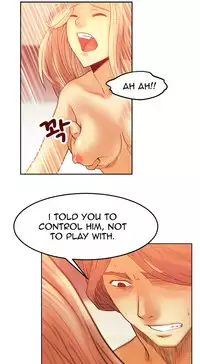 My Office Ch.1-36 (English) (Ongoing)