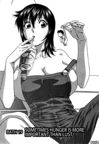 [Hidemaru] Zokkon! Boin Onsen | Boing Boing Onsen Vol. 3 [English] {Tadanohito}