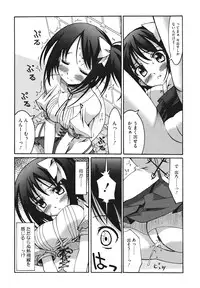 [Shinozuka Atsuto] Bohemian Rhapsody