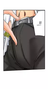 A Step-Father Aims His Daughter