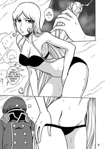 NIGHTHEAD GALAXY EXPRESS 999