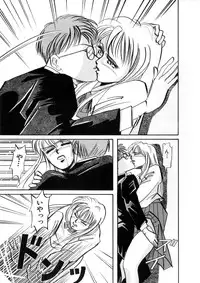 [Anthology] WHiSPER Vol.1