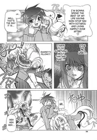 [Akazawa RED] Jealoussic Park [English] [SaHa]