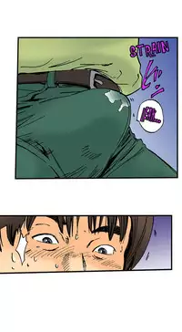 A Step-Father Aims His Daughter