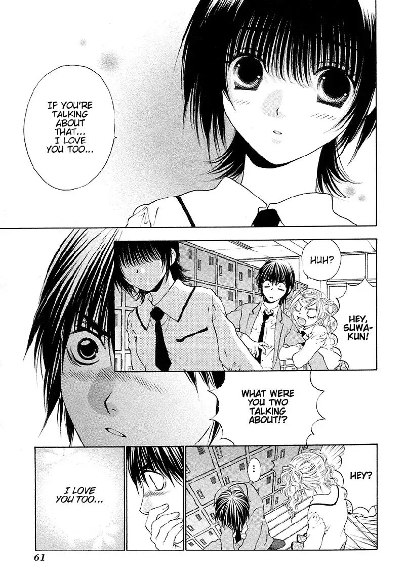 Bitter Virgin V4 - Ch27