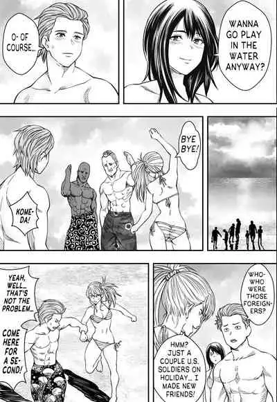 Natsu Gasshuku Zen Netorare! | All-Cuckold Summer Camp