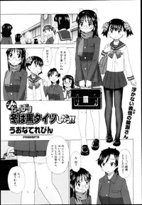 Comic Megastore H 2013-03