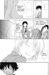 [Gekkou Touzoku (Nobi Nobita)] Rolling Ambivalent Hold 02 (Digimon Adventure)