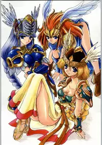 (C58) [Kacchuu Musume (Various)] Takayukashiki Mobile Suits (Various)