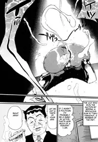 [Kishinosato Satoshi] Teka Pita! [English] {Brolen}