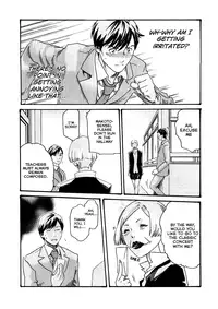 [Haruki] Sense Vol.1 (Complete) [English]