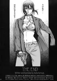 [Karei NUDOL (Komura Keita)] NAKED SNAKE (CANAAN)