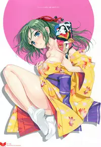 [Happoubi Jin] Happoubi Jin Gashuu Hoteri