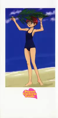 [Naritayama Brian] Momoiro Seifuku Zukan | Sexual Uniform Guide