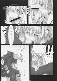 (C72) [SSB (SSA)] Bardiche Adult Complete (Mahou Shoujo Lyrical Nanoha)