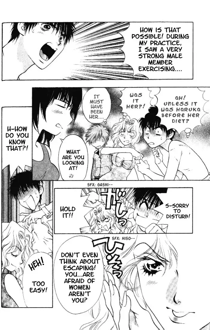 Girls Saurus V1 - CH1