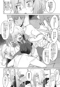 (ShotaFes 2) [Osakana Planet (Icica)] Hakoniwa Therapy (Beyblade)