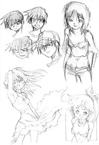 (SC22) [Saitaniya Umegumi (Saitani Umetarou)] Umeshi Vol. 2