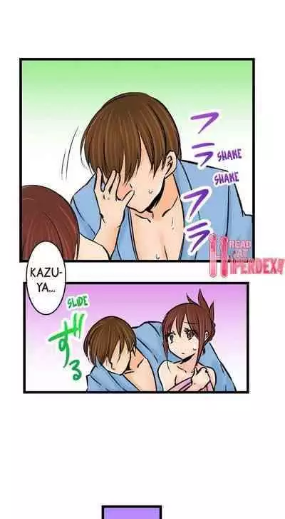 [BURIO] Touching My Older Sister Under the Table (Ch.1-64) [English]