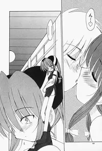 [Fujimoto Sei] Karakara-sama Sono Ichi