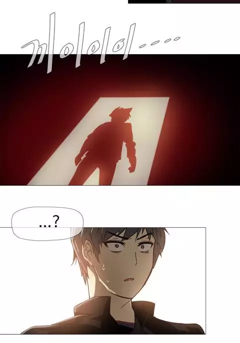 Household Affairs Ch.1-51