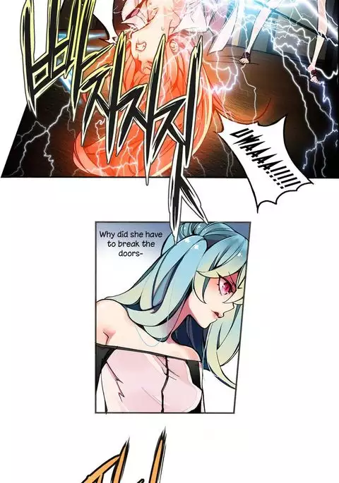 Lilith`s Cord Ch.1-13