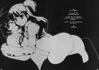 (C77) [Shimoyakedou (Ouma Tokiichi)] Cool×Dream (THE IDOLM@STER Dearly Stars)